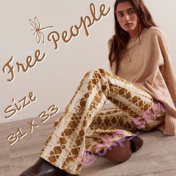 NWOT Free People Penny Pull On Printed Flare Jeans Sz 31